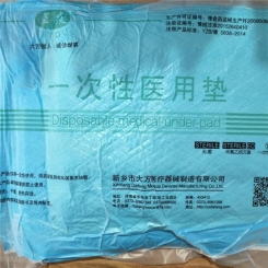 醫用墊