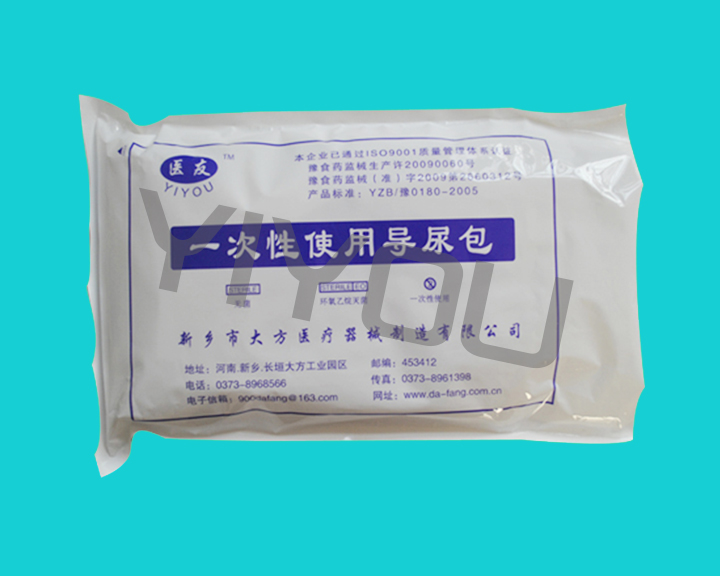 導尿包.jpg
